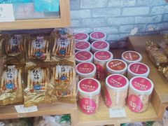 -法根糕点(水北街店)