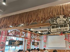 -申记串道(中街店)