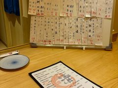 -鮨清日本料理