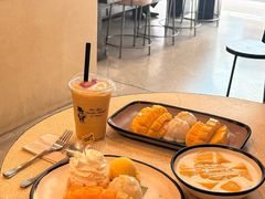 -Mango Tango