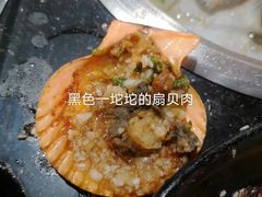 -钱小主·自助回旋烤肉火锅餐厅(东方新天地店)
