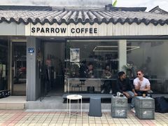 门面-麻雀咖啡SPARROW COFFEE(十全街店)