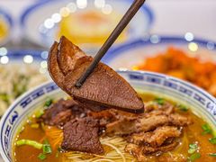 -永丰面馆(汉口路店)
