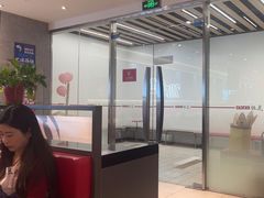 -鱼酷活鱼烤鱼(南京水游城店)