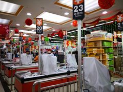 -广百家超市(大东海店)