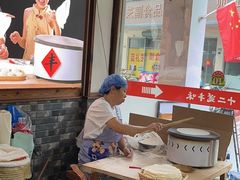 -十二道丰味·徐州土菜·烧烤(何山路店)