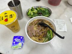 -颂记牛肉粉