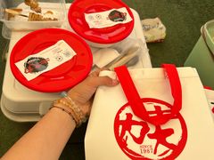 -土大力韩式烤肉料理(和平路店)