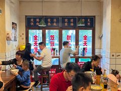 -矮子粉店1985·长沙米粉(湘春路店)