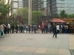 android_upload_pic-西少爷(五道口店)