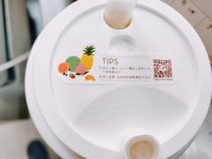 -喜茶(东莞雍华庭店)