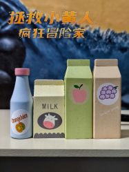 -疯狂冒险家-亲子密室-东坝店(金隅嘉品店)
