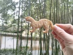 -陕拾叁(袁家村店)