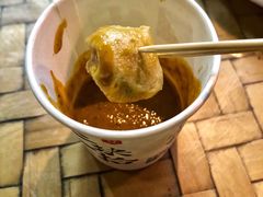 -三块一拾(南亚风情第壹城店)