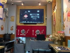 大堂-神田川拉面店(上游街店)