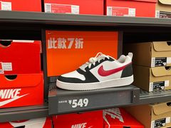 -NIKE上海青浦优选体验店
