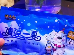 -很久以前羊肉串(清河店)