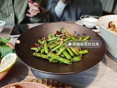 -都氏家DUSJOY(翡翠城店)