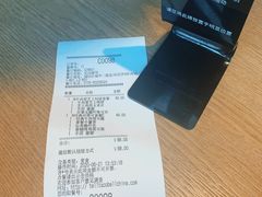 -Taco Bell 塔可钟(民田路店)