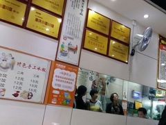 -秦云老太婆摊摊面(较场口店)