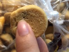 -鲍师傅糕点(春熙路店)