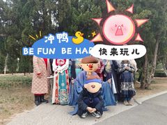 -洛阳古墓博物馆