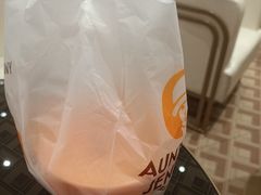 -沪上阿姨·臻选茶饮(上海环球港店)