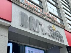 -Dogi&kiki Coffee(中心商务大厦店)