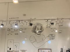-不正咖啡(万达尊店)