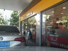-延长壳牌加油站(长安南路电视塔站)