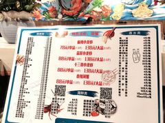 -刘一龙虾(山东路店)
