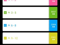 -美心皇宫(屯门大会堂店)