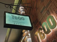 -TEQO·Mexican food & Bar