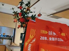 -海底捞火锅(枫蓝国际购物中心店)