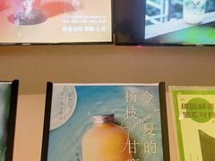-THE ALLEY 鹿角巷(时代天街A馆店)