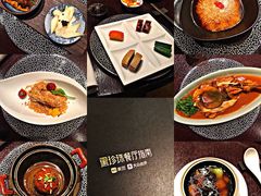 -萬國春·中菜馆(颐和公馆店)
