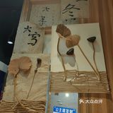 今天的美食探店之旅