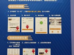 -盒马X会员店(上海森兰商都店)