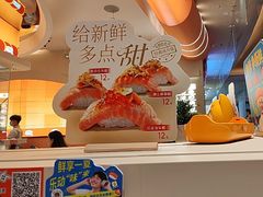 -争鲜回转寿司(西红门荟聚PLUS店)