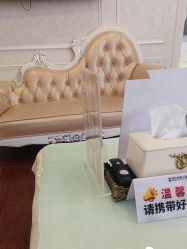 -武汉五洲整形外科医院