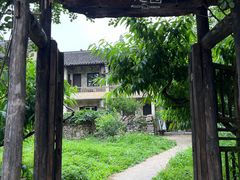 -乌村