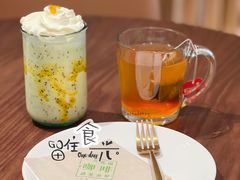 -一尺花园(安和花园店)