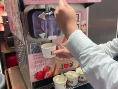 -西贝(上海中心店)