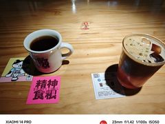 -无牌咖啡&酒馆