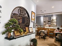 -山海菜馆·海肠捞饭·青岛菜(栈桥店)