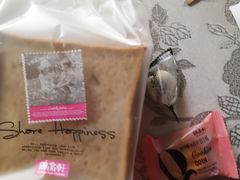 -御品轩(佳汇幸福里店)