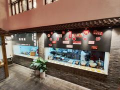 -四合院(黔灵西路店)