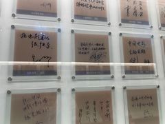 -中国电影博物馆