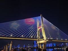 -武汉知音号