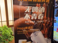 -桃夭日式料理(国信店)